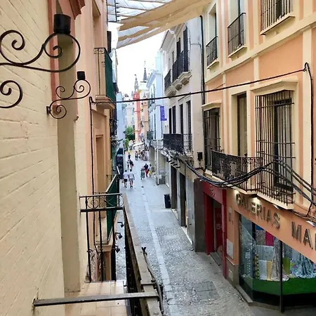 Calle Cuna 아파트 *